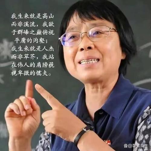 2025全年资料大全正版和张桂梅的第15次送考与张桂梅连续11年送考从未缺席
