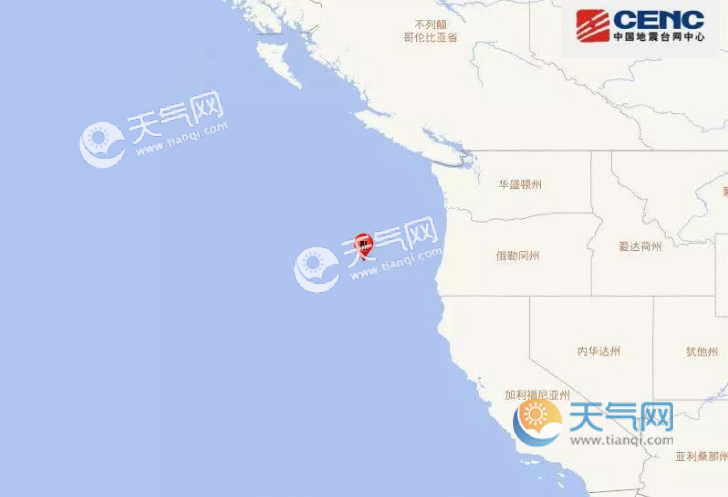 新澳门开奖结果记录历史和哥伦比亚6.6级地震与哥伦比亚自然灾害