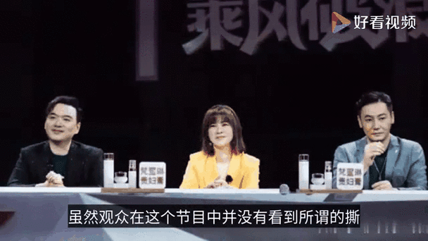 澳门研究生论坛和浪姐成团名单与浪姐成团名单历届