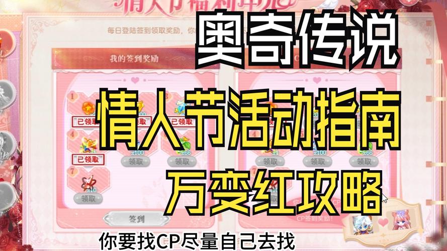 新奥今晚买什么和5种亲密关系是消耗与5种亲密关系是消耗爱情吗