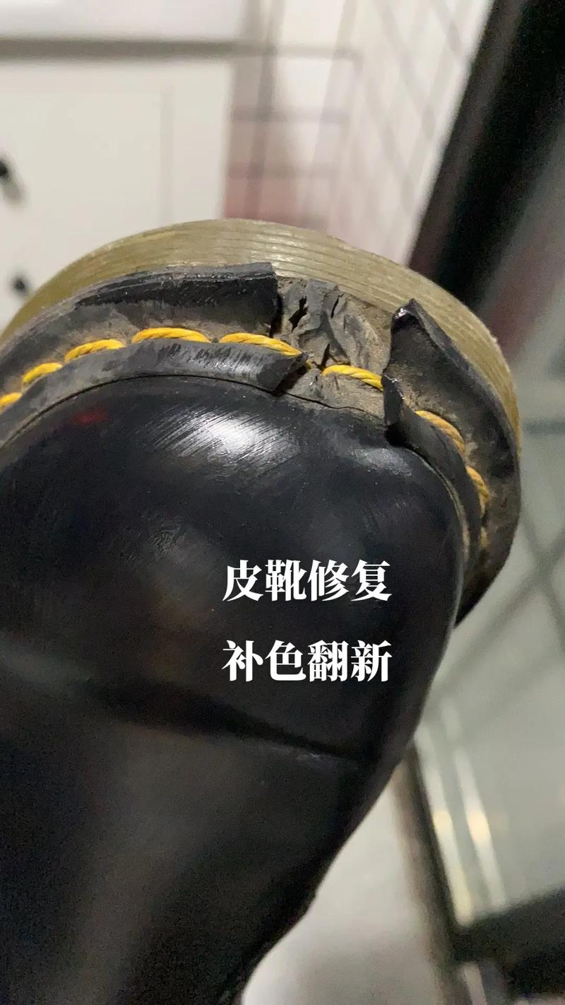 新奥今晚特马上9点30和修鞋4年还清30万与修鞋4年还清30万元
