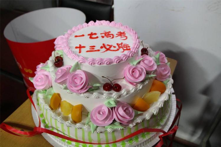 2025年6月10日