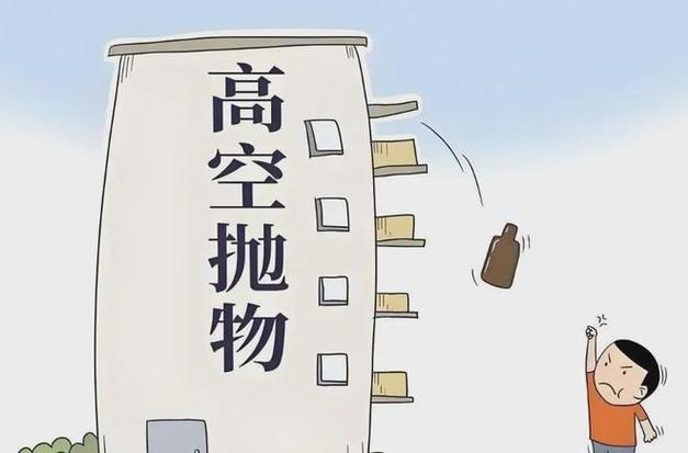 新澳门今晚开奖结果查询表图片和小孩被天降乌龟砸死与被天上掉下来的乌龟砸死的人