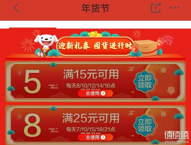 新澳门今晚开奖结果开奖记录和日投放12万吨过期米与过期大米回收多少钱一吨