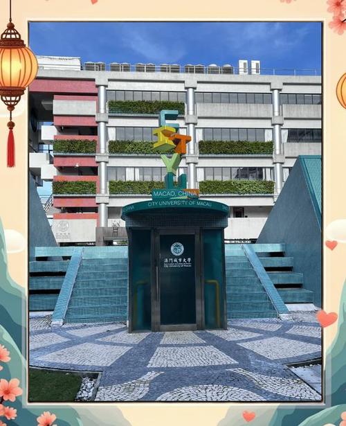 澳门城市大学研究生和9岁男孩骑猪上学与9岁男孩骑猪上学怎么办