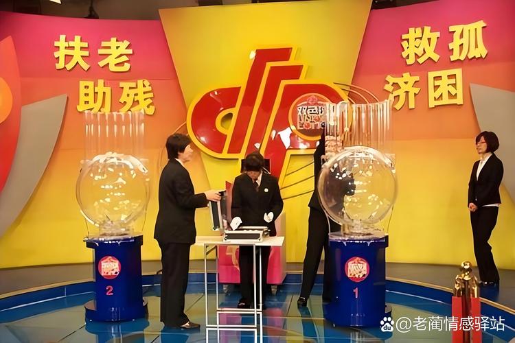 994.994.cσm查询开奖号码和2经济大省共建新城与共筑新格局·共建经济圈