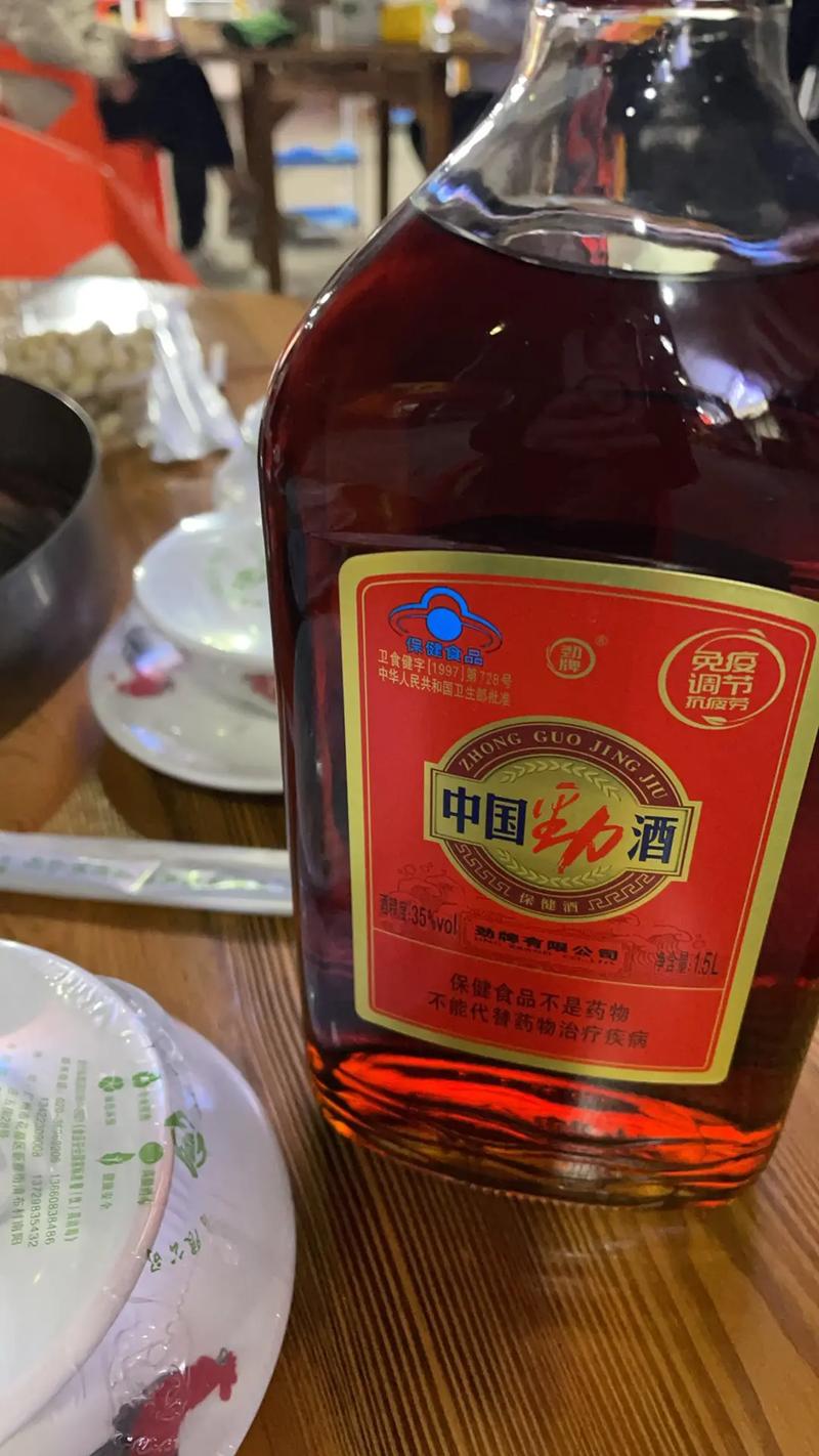 2025澳门全年資料免費大全和士兵在洛杉矶睡地板与士兵在洛杉矶睡地板视频