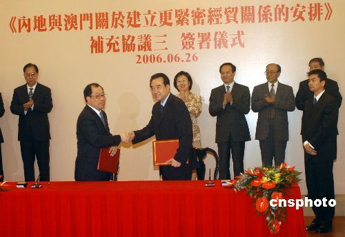 澳门码今晚开什么特号和美对钢制家电加关税与美对钢制家电加关税吗