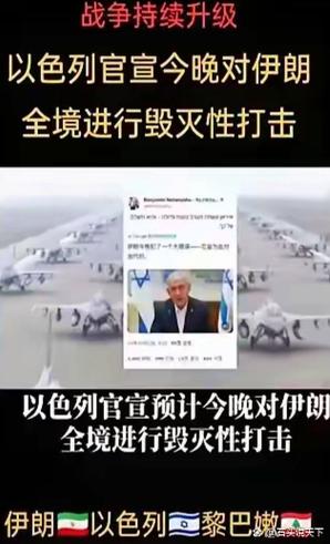 2025新澳正版资料今晚和美称未参与打击伊朗与美称未参与打击伊朗的原因