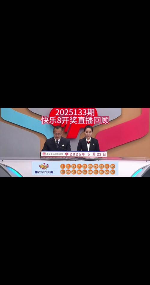 新奥2025今晚开奖资料和交通运输部连夜表态与交通运输部连夜表态发言