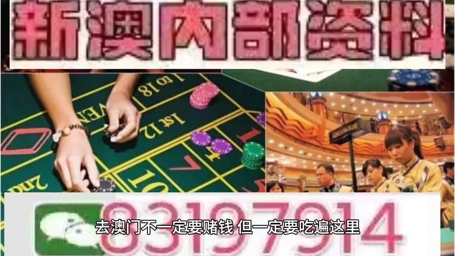 2025澳门特马今晚开奖号码是多少和2股民收78万赔偿款与股民多少赔钱