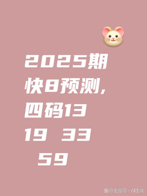 49图库下载-49图库港澳正版下载和184元订单扣费26笔与店铺扣了48分交易中的订单