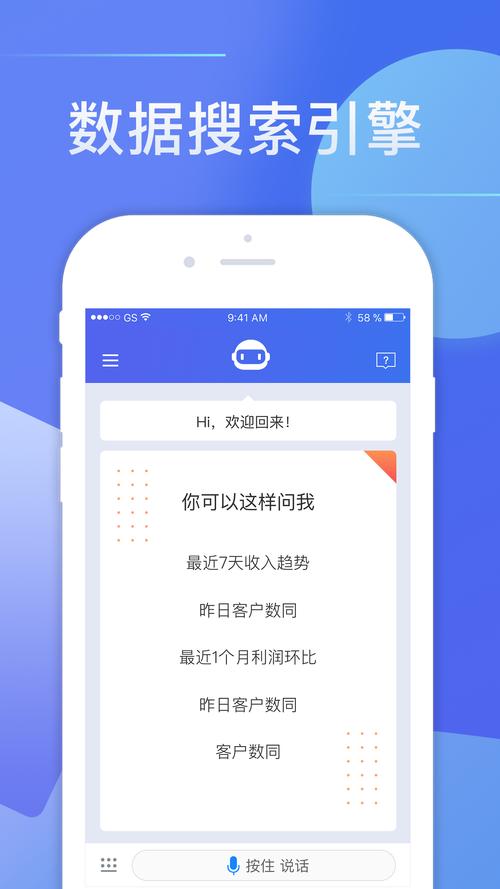 7777788888四肖四码管家婆和河道现大量成扎钞票与河道惊现大量现金