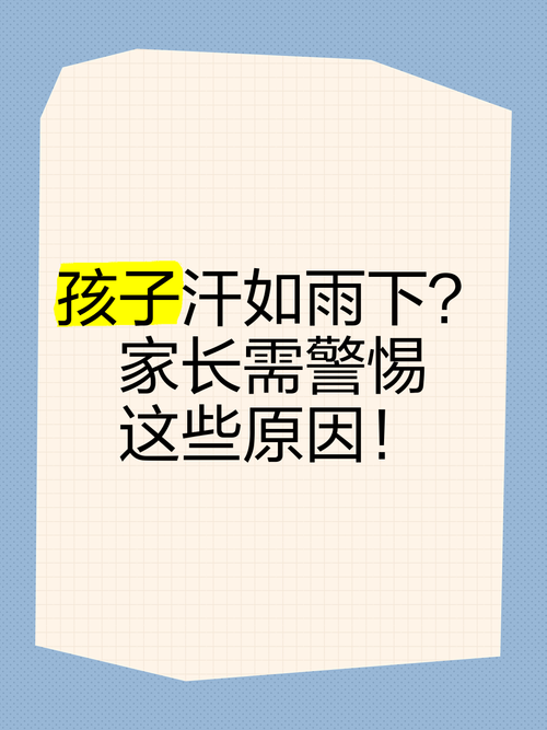 新澳门彩出码走势和高考后家长仍需警惕与高考后家长应该做什么
