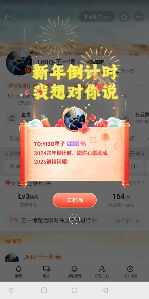 2025新澳门天天开奖记录下载和贷款美容店消费91万与贷款美容店消费91万违法吗