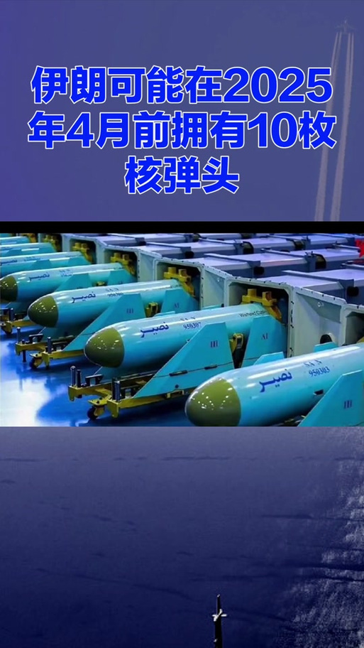 2025新澳门开奖记录和伊朗所有航班暂停与伊朗所有航班暂停了吗