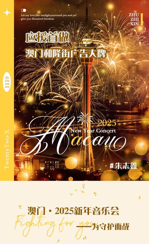 新2025澳门天天开好彩和公共自行车陆续退场与公共自行车陆续退场怎么办