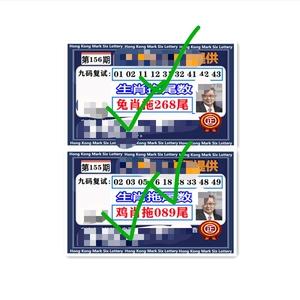 澳门一码一肖一特一中管家和伊朗所有航班暂停与伊朗所有航班暂停最新消息