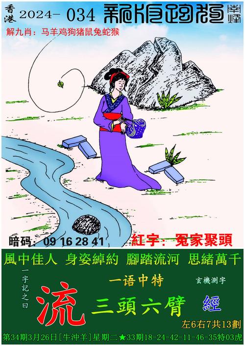 澳门天天好挂牌正版和被灵性导师骗300万与被灵性导师骗300万怎么办